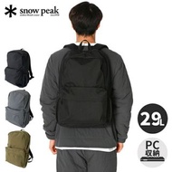 🇯🇵日本直送 SNOW PEAK EVERYDAY USE BACKPACK 29L 背囊 背包