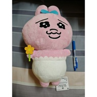 Opanchu Usagi with flower medium size plush