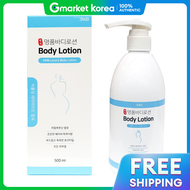 3WB | 3Wb Well-Being Luxury Body Lotion 500ml X1 Plant-Based Ceramide