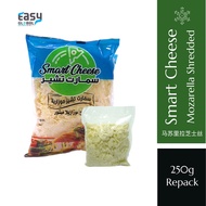 SMART Shredded Mozzarella Cheese | Keju Mozzarella Tarik Halal Mesir 250g