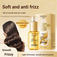 Luxury This 3 Minutes Salon Hair Care Essential Oil Repair Perm Dye Damaged Dry Soft Can't Hold Rins