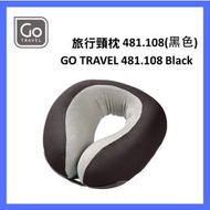 Go Travel - 旅行頸枕（黑色）｜記憶海綿枕頭｜汽車靠枕｜便攜式頸枕｜便攜式枕頭｜飛機頸枕 GO_TRAVEL-481