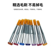4mm Nylon Round Mouth Brush Needle Dispenser Glue Coating Needle Dispensing Screw Brush Needle 14G-3