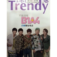 K Pop B1A4 Official Magazine Poster JinYoung Baro GongChan