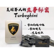 ［Local Ship］Turboghini Candy Man Healthy Natural herbs Lelaki Kesihatan Gula 男性保健品 糖果