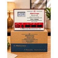 STABILIZER 1000Watt 2000Watt SOFT START MATSUNAGA STAVOL Matsunaga 1000W 2000W Voltage STABILIZER/