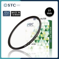 STC Ultra Layer® UV Filter 77mm 抗紫外線保護鏡 抗UV+雙面長效防潑水膜