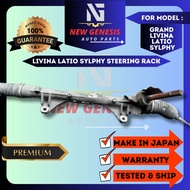 Nissan Grand Livina / Sylphy / Latio Power Steering Rack