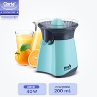 Flezie เครื่องคั้นน้ำผลไม้ รุ่น  FJC104F 200ml. 40W(รับประกัน 1 ปี) (คั้นผลไม้ไฟฟ้า เครื่องคั้นน้ำอั