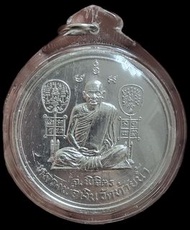 龍婆銀2531自身錢袋佛牌