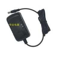 Vacuum Cleaner Sweeper 22V23V25V24V26V0.8 A27V0.50.8A30V1A Charging Source Adapter Cable