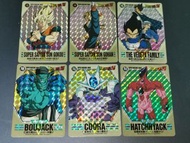 F0694 - 1993年 龍珠 巴曲 4代 一套六閃 Bandia Made in Japan閃卡/閃咭