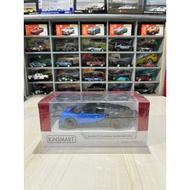 Bugatti Chiron Supersport Kinsmart