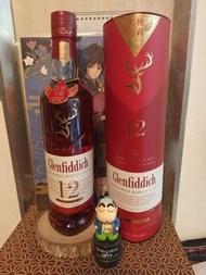 Glenfiddich 12 YO Amontillado Cask Single Malt