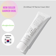 [Dr.Althea] 147 Barrier Cream 50ml