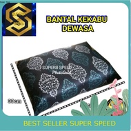 HARGA BORONG - PILLOW BANTAL KEKABU DEWASA XL - READY STOCK