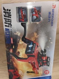 APIOPOWER 遙控機械狗 玩具