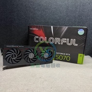Colorful RTX 5070 12G 另外高價搵 5050 5060 5070 5080 5090 5090D 5090D V2 Ti Super 顯卡 顯示卡 顯示咭 圖形卡 displayc