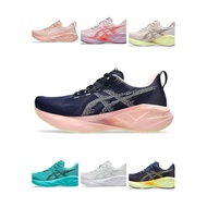 Discount in Straw Time Texture Sneakers [Please Note Color and Size When Placing an Order] Now ASICS