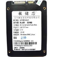 Enterprise Level Stable MLC SSD with Cache SATA3