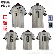 2026 Meijiamo World Cup Japan Away Player Edition Jersey No. 7 Kaoru Mitsuma No. 9 Ueda Kiyo Footbal