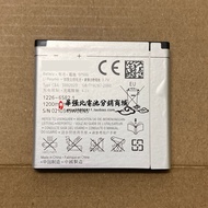 Suitable for EP500 Battery X8i U5i E15i WT19i SK17I U8i WT18I Electric Board