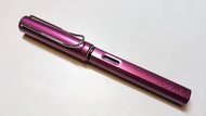 德國 Lamy AL-star 恆星系列 鋼筆2018限定色 vibrant pink 紫焰色 M尖