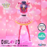 【OSHI NO KO】 T-most AI Figure -P