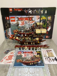 Lego 70618 The Ninjago Movie