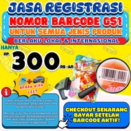 MESIN HP RegistrationNumberBarcodeGS1For Scanner GS1 Barcodehp - GS1 EAN13 Barcode for Supermarket S