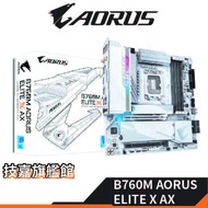 GIGABYTE Technology B760M AORUS ELITE X AX DDR5 M-ATX 1700 Motherboard