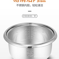 Old-fashioned rice cooker inner pot food-grade stainless steel304thickened household inner liner uni