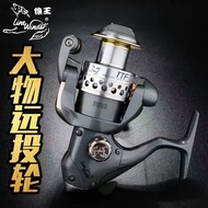 ล้อหมุนราชาหมาป่า TF ซีรีส์40/50/65รอการขนถ่ายโลหะเบ็ดตกปลาในทะเลการขว้างปา Peralatan Pancing ร็อค D