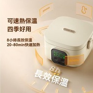 Others - 充電式智慧電熱便當盒 - 寶寶充電式電熱便當盒 自帶加熱 304不銹鋼 無線便攜式 加熱保溫便當盒-米白色 / 500ML充電式加熱便當盒
