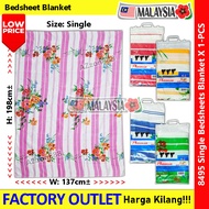 333 Bedsheet Blanket 100%Cotton Single Size Selimut Cover Tilam AAA Grade #8495 #333 #Single #Bedshe