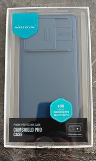 全新小米 Xiaomi 13T / 13T PRO 高級手機殼 手機套 藍色