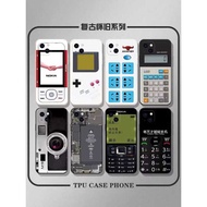 Creative Suitable for neo10pro Phone Case Fun vivo Nokia 1213 Bull Socket 11neo7 Super Hot 5 Spoof M