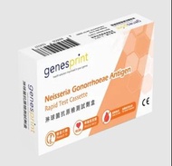 GenesPrint 淋球奈瑟球菌抗原檢測試劑盒