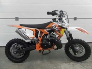 Mini Trail Gazgas