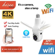 8MP 4K HD Resolution PTZ 360 Rotatable wireless E27 Bulb light CCTV Camera AI humaniod detection