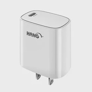 HANG C63 商檢認證PD 22W 多協議快充充電器 白色