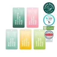 [Olive Young] [Olive Young]  freemay Ampoule Mask Sheet - 10Sheets