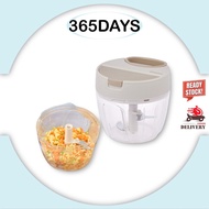 LocknLock Littleluv Multi Food Chopper 650ml / Veggies Make For Baby Food Lock&Lock