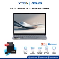 ASUS Zenbook 14 UX3405CA-PZ583WA | Ultra 5 225H | Arc Graphics | 16GB LPDDR5X | 1TB M.2 | 14" 120hz 