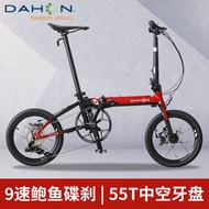 Foldable Bicycle ⬤ Basikal Lipat 大行DAHON折叠自行车16寸9速碟刹版K3PLUS男女式运动单车KAA693