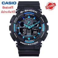 นาฬิกา Casio watch G-SHOCK รุ่นGA-100-1A2 นาฬิกาข้อมือชาย คาสิโอของแท้ 100% ประกันCMG 1ปี สายรัดเรซิน นาฬิกาสปอร์ตกันน้ำ