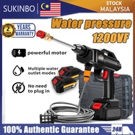 SUKINBO 1299VF Cordless High Pressure Car Washing Machine Water Gun Lithium Battery Car Washer Car W