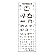 [Twos] không thấm nước PVC snellen mắt biểu đồ với đo chiều cao Cai Trị hình dán tường cho mắt hình 