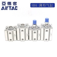 AirTAC AirTAC Cylinder SDA40X20 SDA40X20S SDA40X20B/40X20SB
