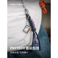 PGYTECH Fun Play Bag Hanging Backpack Pendant